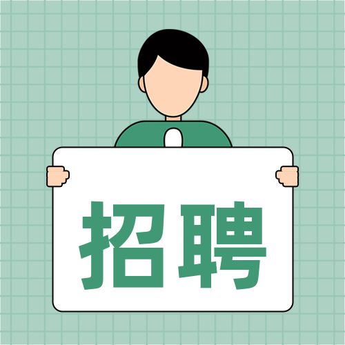 伊春市中心大型娱乐会所招聘佳丽女模自律的人生更自由钱多多