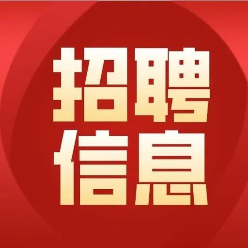 伊春长期ktv夜场招聘佳丽生意忙不墨迹就是搞米